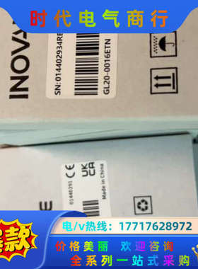 GL20-1600ENDPLC扩展模块，全新议价