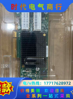 有张全新IBM 577F 00E3496 双口16G议价