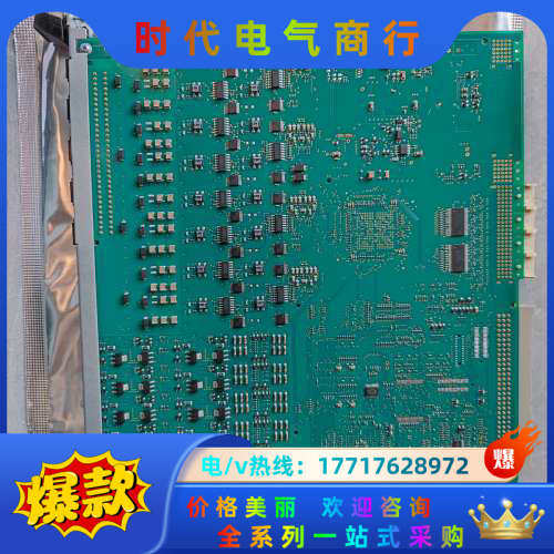 NEMSG R1C,97569593-B-01控制板KEYM议价