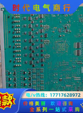 NEMSG R1C,97569593-B-01控制板KEYM议价