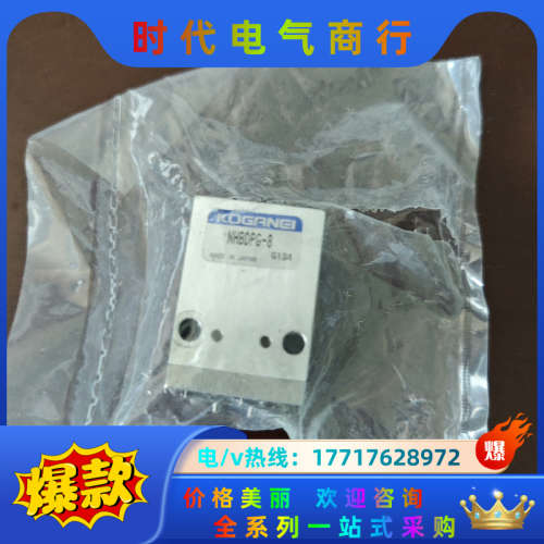 全新原装手指气缸议价