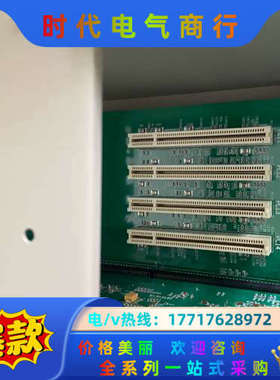 10台 研祥工控机IPC-810B E5300CPU 2G内议价