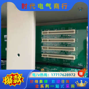 E5300CPU 810B 2G内议价 研祥工控机IPC 10台