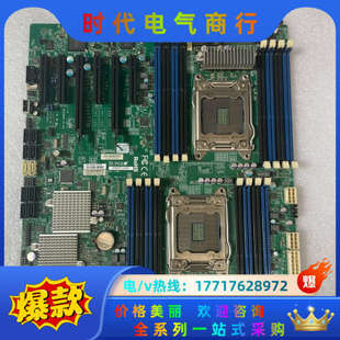 超微X9DRD 2011双路X79主板议价 7LN4F服务器主板