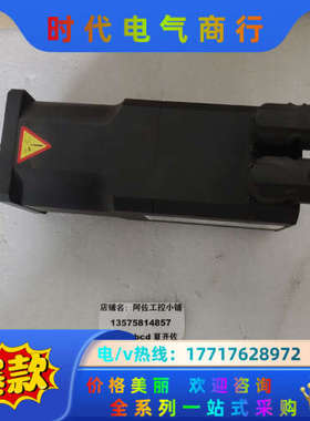 倍福伺服电机AM237M-00200,倍福伺服电机BECKH议价