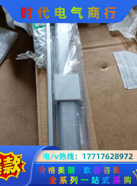 全新 无杆气缸CS-MRVS22*2议价