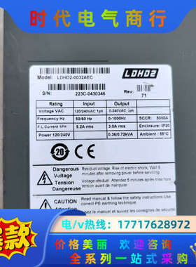 高创传动牌直线电机专用驱动器LDHD2-0032AEC，图片议价
