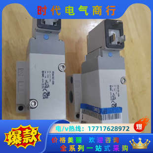 议价 03NA全新 VP544 5DZ1