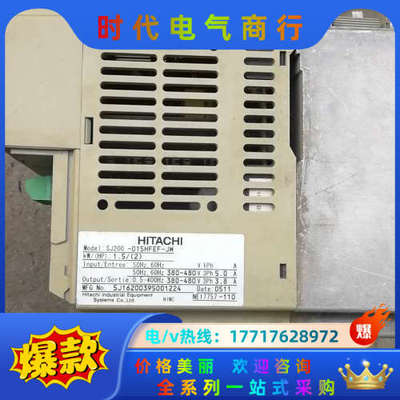 SJ200-0.75kW有四台，SJ200-1.5kW一议价