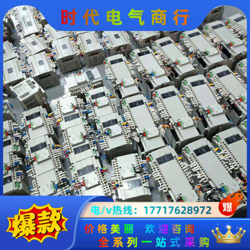 plc AFPXHM4L16T-F现货40台议价