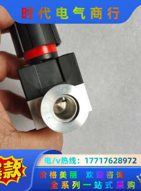 edwards爱德华  SP16K V 9 Bar 真空手动议价