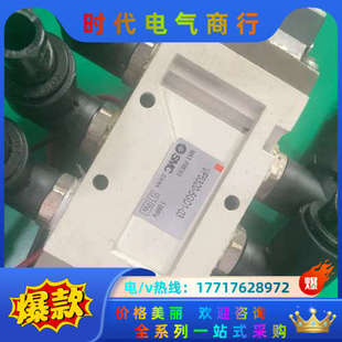 VF5320议价 03有4个 电磁阀VF5320