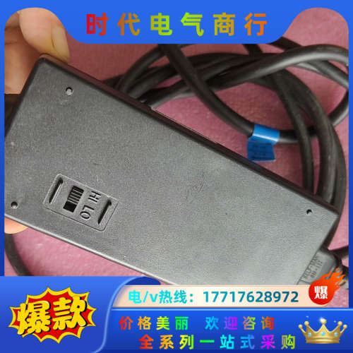 奇力速BSP-32HL-60W电源适配器议价