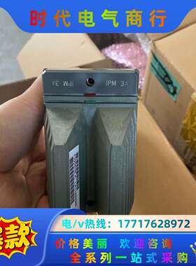 福克斯波罗电源P0904HB，原装正品，全新未使用，现货3个议价