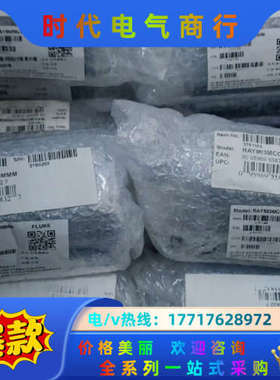 雷泰红外测温仪盒子RAYMI3COMM  RAYMI310L议价