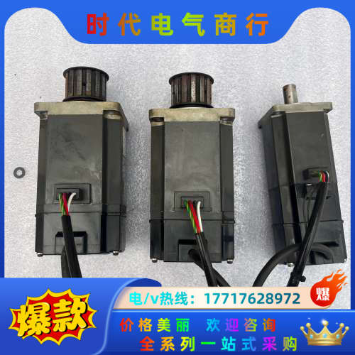 伺服电机，HC-MFS73K，700议价