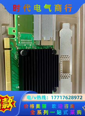 Mellanox迈络思 ConnectX-5 MCX515A议价