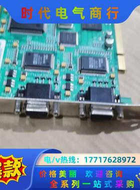 数据通路 DATAPATH LIMITED DGC103C议价