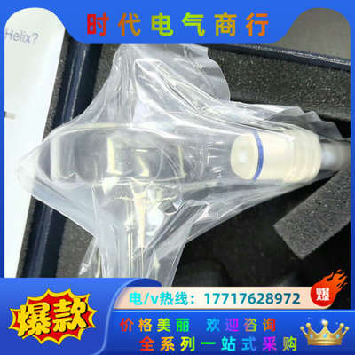 铂金埃尔默PerkinElmer  N0776052标准旋流议价