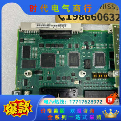 SIEMEND 板卡 A5E00463059 小板议价