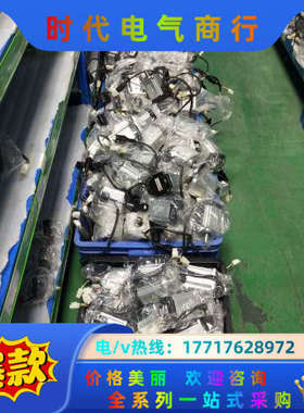 a6 400w伺服电机现货有量议价mhmf042议价