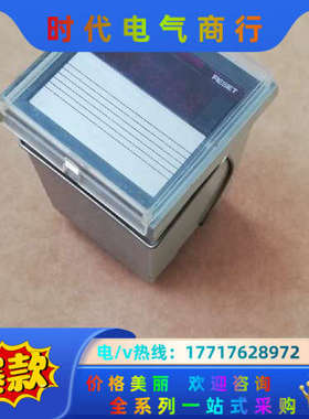 北洋计数器DC-SA6-N议价