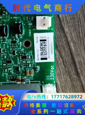 880多传动电源板bdps－11议价