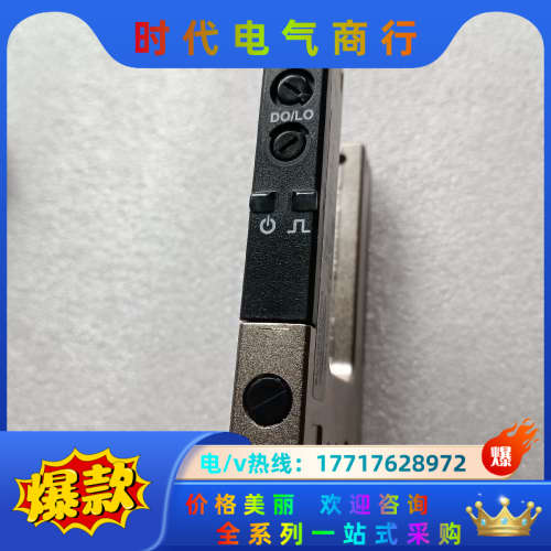 邦纳槽型光电接近开关 SLM30B6QPMA,片，几乎议价