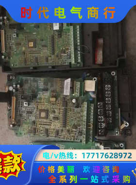 变频器VFD075CB43A-20主板和电源板主板都是好议价