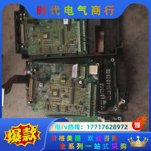 变频器VFD075CB43A 20主板和电源板主板都是好议价