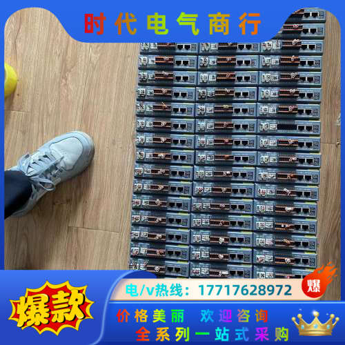 CL3-EC507  雷塞驱动器 拍摄功能议价