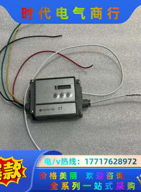 欧普士OPTRIS 红外测温仪，OPTCTLT02议价