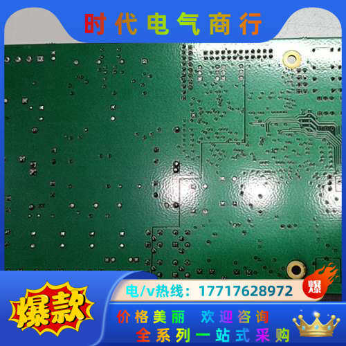 科学 PC 电源电路板卡 X10HS21 271I 271P议价