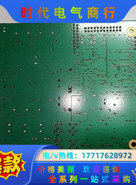 科学 PC 电源电路板卡 X10HS21 271I 271P议价