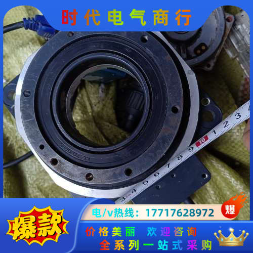 东方DGM130R-A2AC旋转平台，中空旋转平台，实物议价