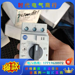 4.0 B63 6.3A议价 C2E 140M