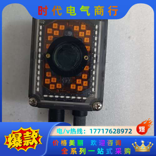 得利捷300N系列 扫码器， MATRIX 300N议价