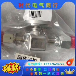 LET哈姆雷特 2VCR EV8C 议价 FV全新原装 HAM