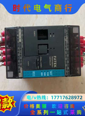 FBs-14MAT2-AC永宏。 议价