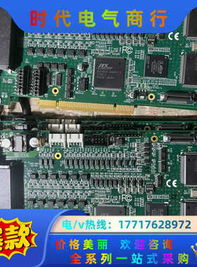 充新MPI的LM8AD 步进伺服电机8轴运动控制数据议价