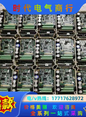 VFD015B21A B系列220V1.5KW变频器 可议价