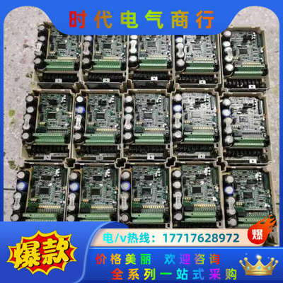 VFD015B21A B系列220V1.5KW变频器 可议价