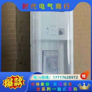 PLC 140NOM25200议价