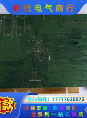 DALSA X64-CL OC-64E0-IPRO0 图像采议价