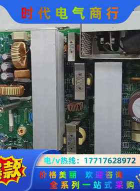 SPS1063 PerkinElmer SPS1063 Pe议价