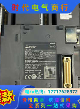 L02CPU-CM，，实拍图，需要的可以联系议价