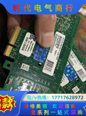 Intel EXPI9402PTBLK服务器PRO/1000议价