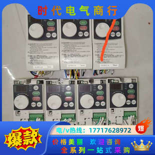 S500系列0.2kw0.1kw变频器还有6台议价