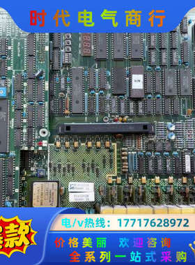 主轴驱动板，SF-CH BN634E266G52C；SF议价