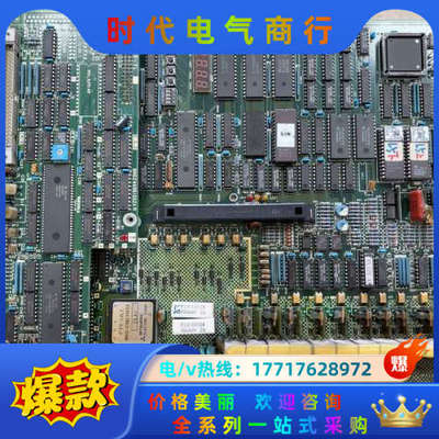 主轴驱动板，SF-CH BN634E266G52C；SF议价